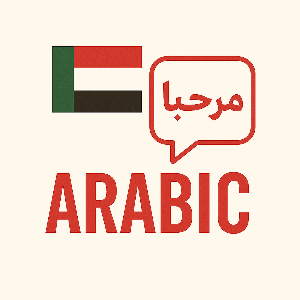 Arabic